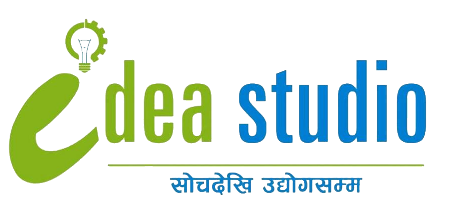 Idea Studio Nepal