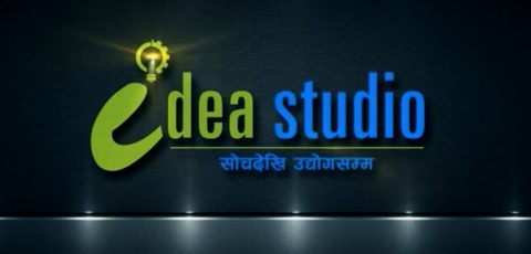 Career - Idea Studio Nepal